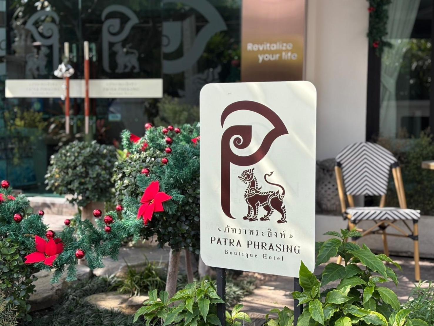 Patra Phrasing Boutique Hotel Čiang Mai Exteriér fotografie